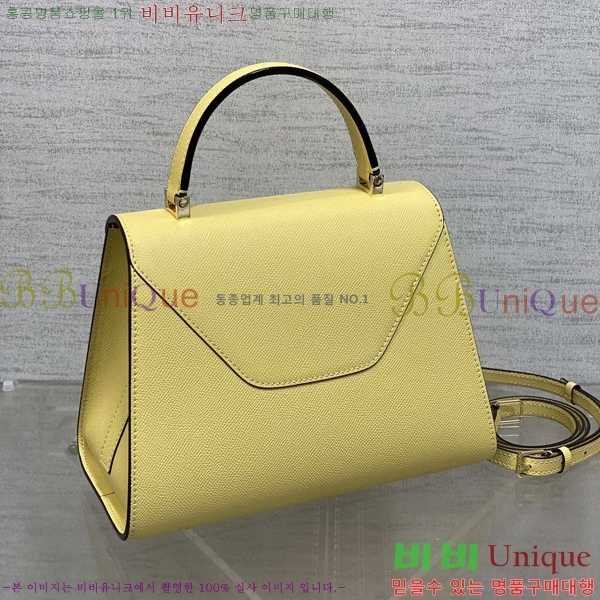 #�߷���Ʈ�� ������ ��Ʈ�� 985VT76111-4