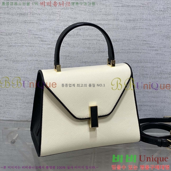 #�߷���Ʈ�� ������ ��Ʈ�� 985VT76111-3