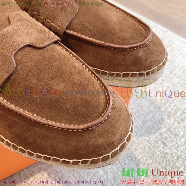 �����޽� Ʈ�� �����ĵ� ���� �������� 38H253154-2