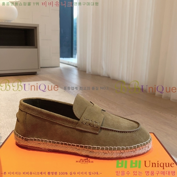 �����޽� Ʈ�� �����ĵ� ���� �������� 38H253154-4