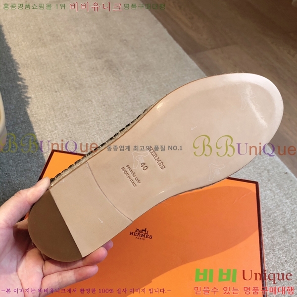 �����޽� Ʈ�� �����ĵ� ���� �������� 38H253154-5