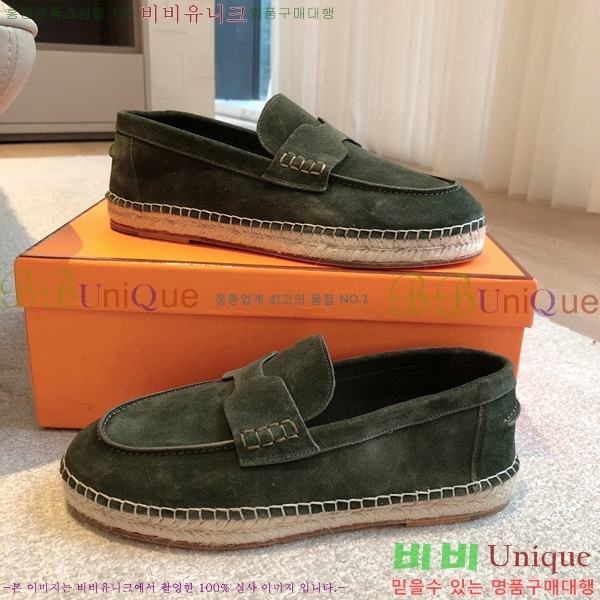 �����޽� Ʈ�� �����ĵ� ���� �������� 38H253154-5