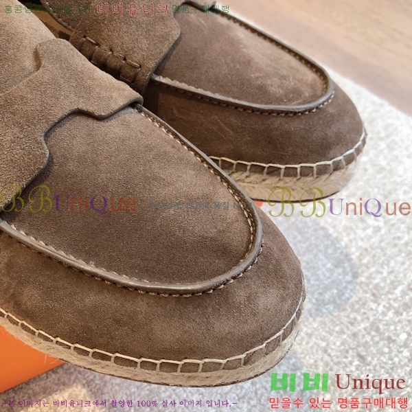 �����޽� Ʈ�� �����ĵ� ���� �������� 38H253154-9