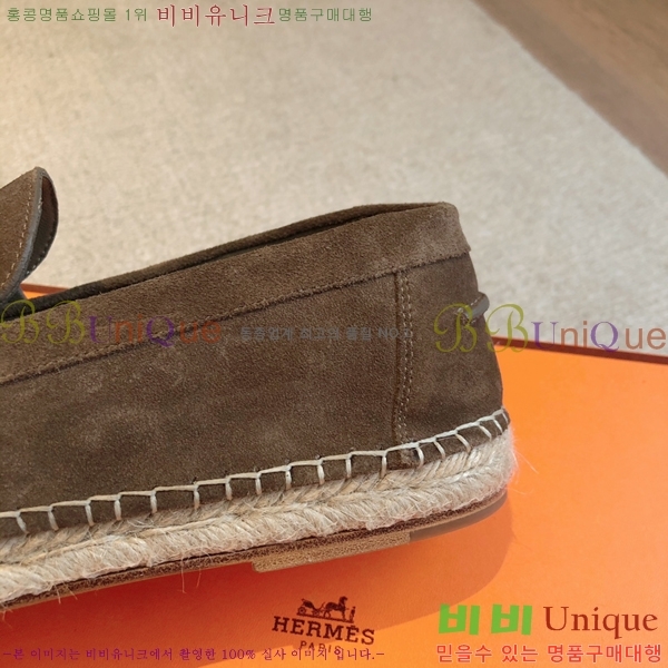 �����޽� Ʈ�� �����ĵ� ���� �������� 38H253154-9