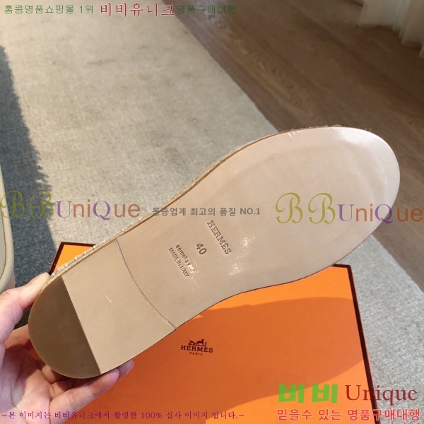 �����޽� Ʈ�� �����ĵ� ���� �������� 38H253154-11