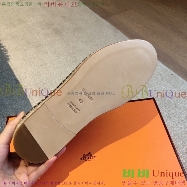 �����޽� Ʈ�� �����ĵ� ���� �������� 38H253154-13