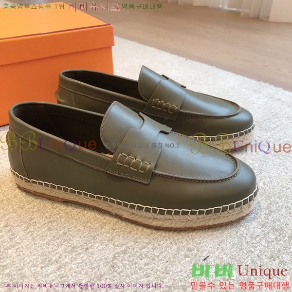 �����޽� Ʈ�� �����ĵ� ���� �������� 38H253154-13