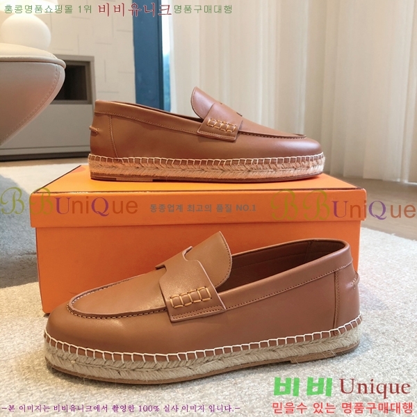 �����޽� Ʈ�� �����ĵ� ���� �������� 38H253154-15