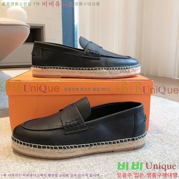 �����޽� Ʈ�� �����ĵ� ���� �������� 38H253154-1