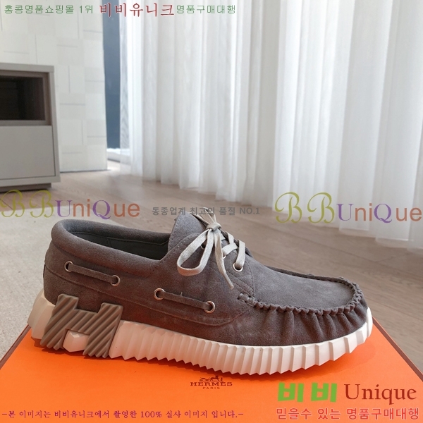 �����޽� Ketch ���� �������� 36H253152-3