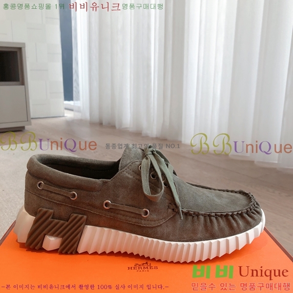 �����޽� Ketch ���� �������� 36H253152-4