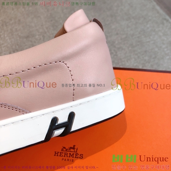 �����޽� Kiddy ���� �������� 36H253153-12