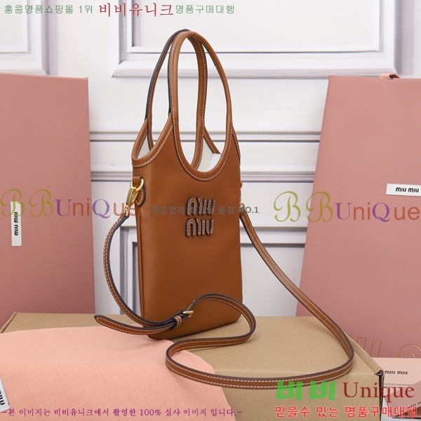 #�̿�̿� ���̺� ���� �ڵ�� 5BA281-804