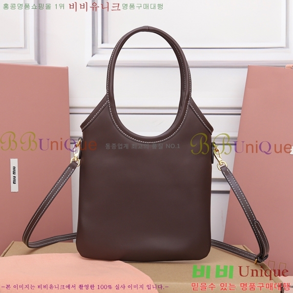 #�̿�̿� ���̺� ���� �ڵ�� 5BA281-803