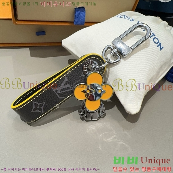 ���̺��� ŰȦ�� 7L99712-1