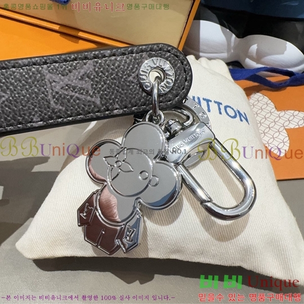 ���̺��� ŰȦ�� 7L99712-1