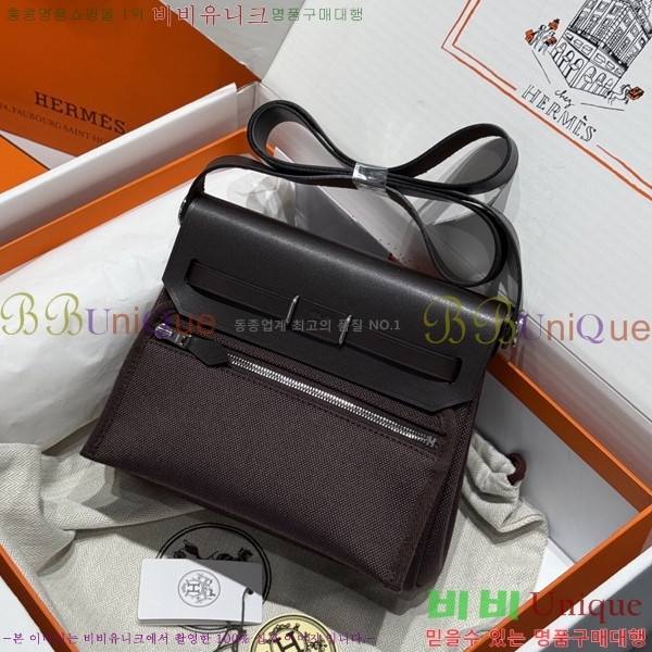 #�����޽� �̴� ������ 20 H679441-11