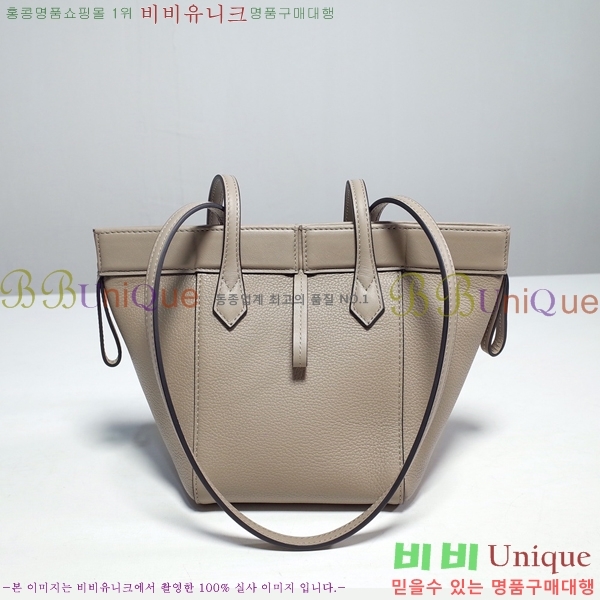 #��� Origa �̴� ����� 68FF8413-3