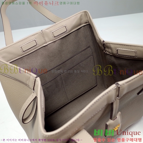 #��� Origa �̵�� ����� 69FF8826-4