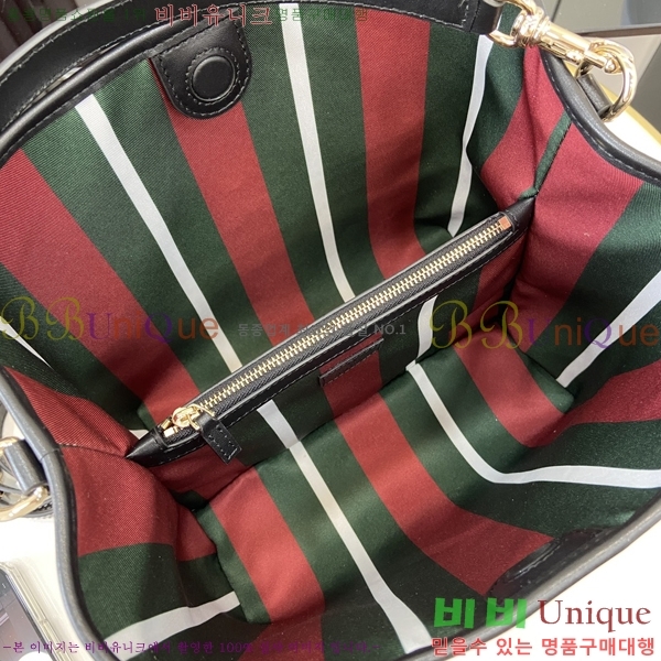 #���� GG ������ ���� ��Ŷ�� 815103-3