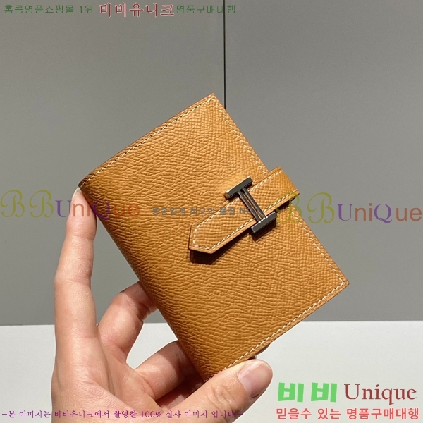 #�����޽� �ۼ� ���� ī������ 23HE59158-2