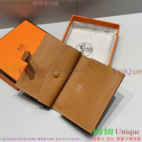 #�����޽� �ۼ� ���� ī������ 23HE59158-2