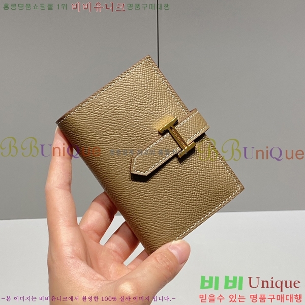 #�����޽� �ۼ� ���� ī������ 23HE59158-3