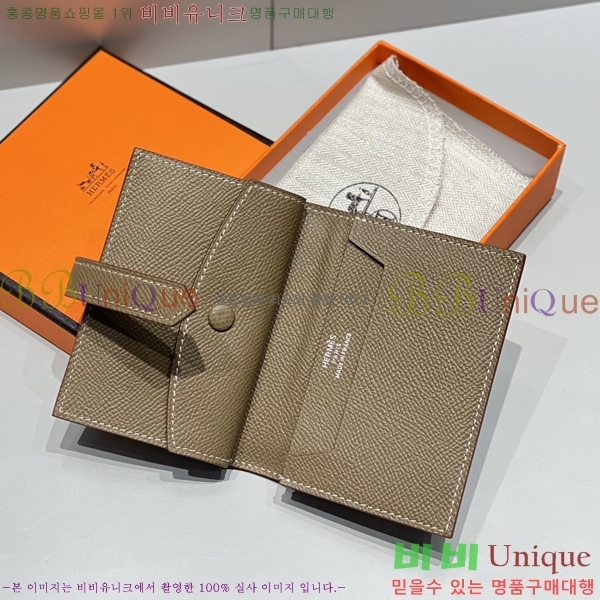 #�����޽� �ۼ� ���� ī������ 23HE59158-3