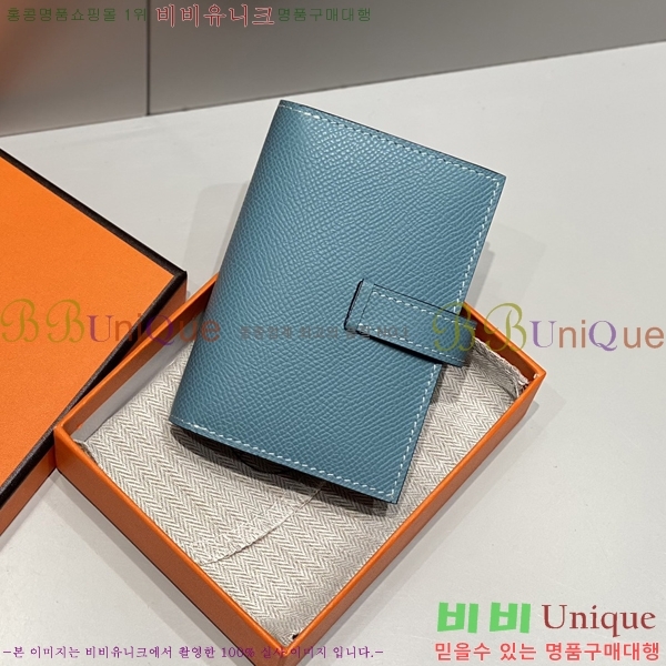 #�����޽� �ۼ� ���� ī������ 23HE59158-4