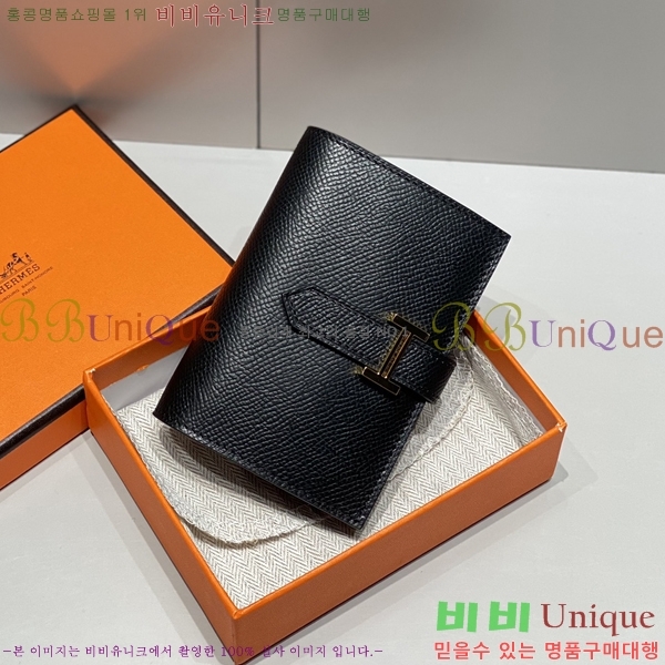 #�����޽� �ۼ� ���� ī������ 23HE59158-5