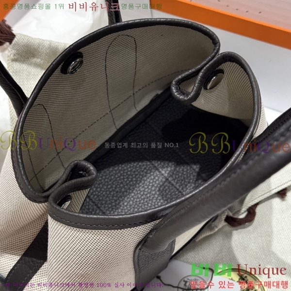 #�����޽� ������Ƽ �̴� 23cm HE88698-1