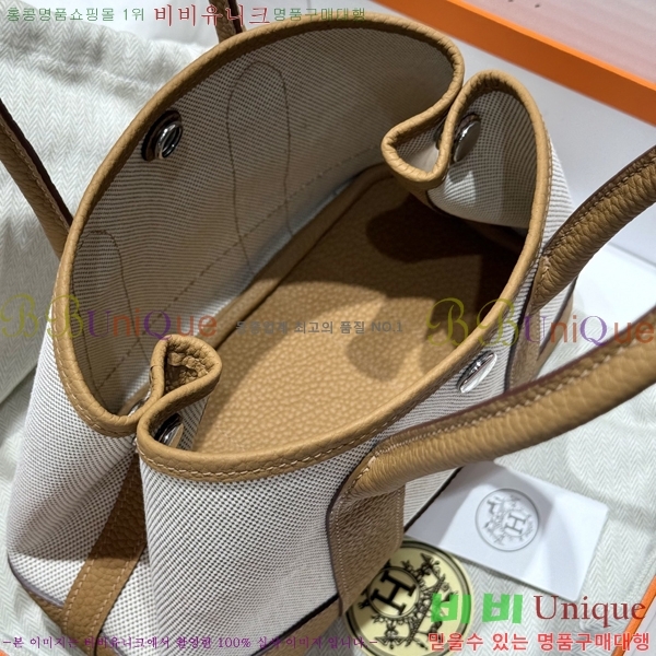 #�����޽� ������Ƽ �̴� 23cm HE88698-3