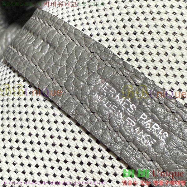 #�����޽� ������Ƽ �̴� 23cm HE88698-4