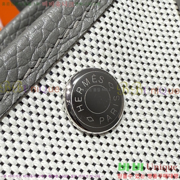 #�����޽� ������Ƽ �̴� 23cm HE88698-4