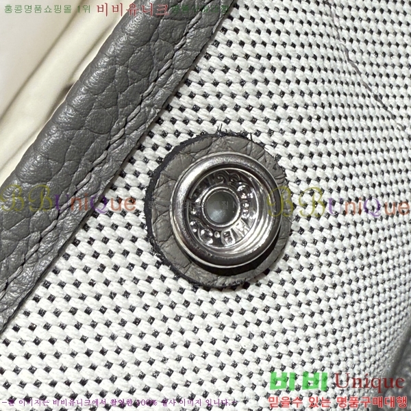 #�����޽� ������Ƽ �̴� 23cm HE88698-4