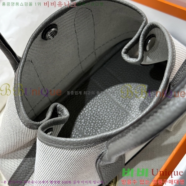 #�����޽� ������Ƽ �̴� 23cm HE88698-4