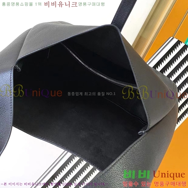 #���ζ� ���� LE 5 À 7 ����Ʈ ������ 753837-6