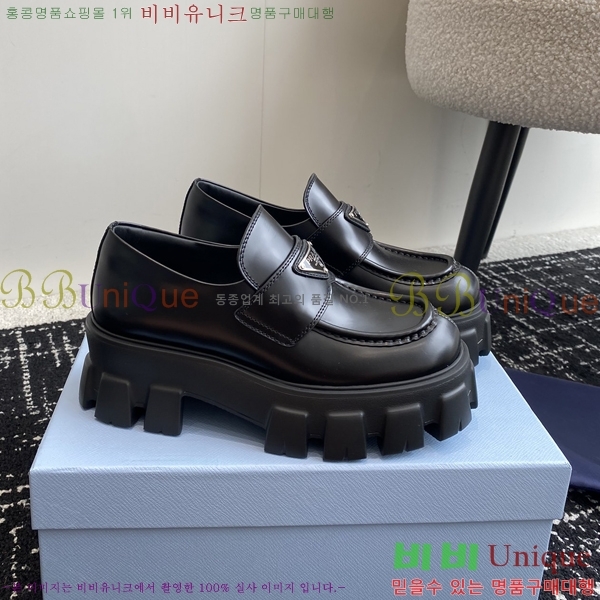 ���� ����� �κ귯�õ� ���� ���� 36P253261-1