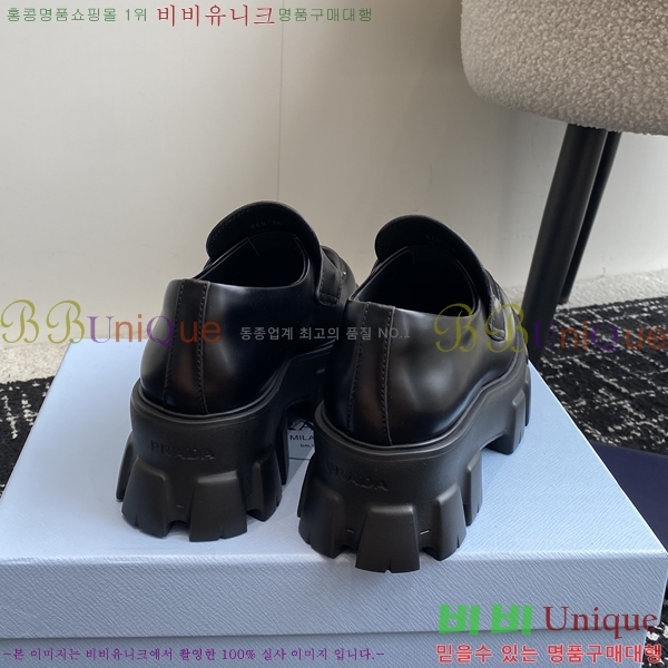 ���� ����� �κ귯�õ� ���� ���� 36P253261-1