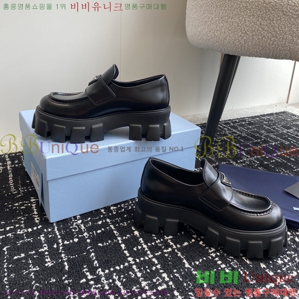 ���� ����� �κ귯�õ� ���� ���� 36P253261-1