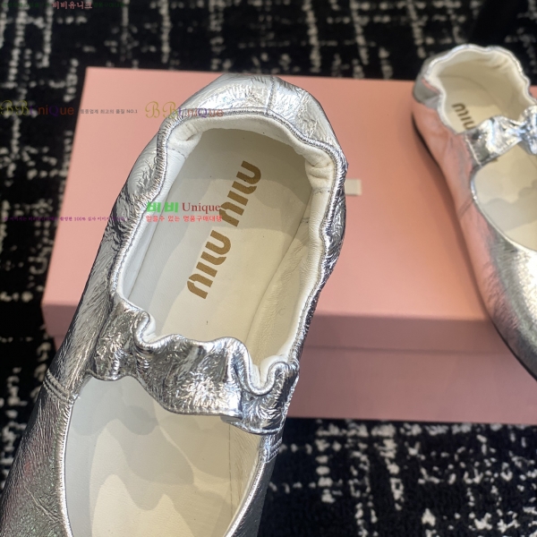 �̿�̿� �޸����� �÷����� 32MU253142-1