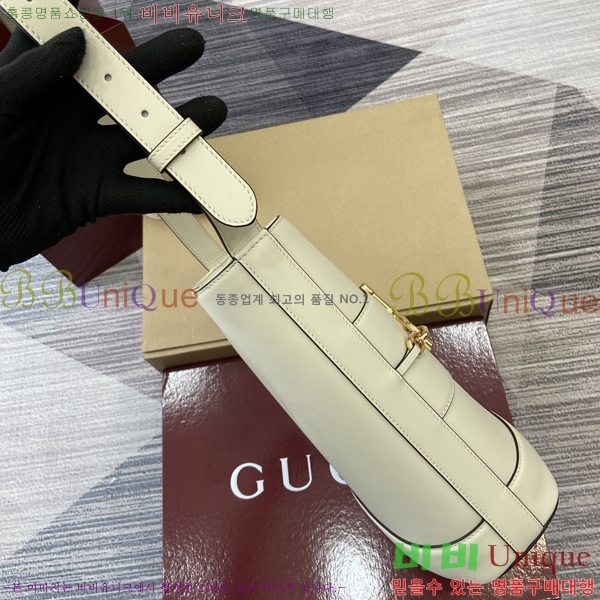 #���� 73 ���� ��Ŷ�� 833660-693