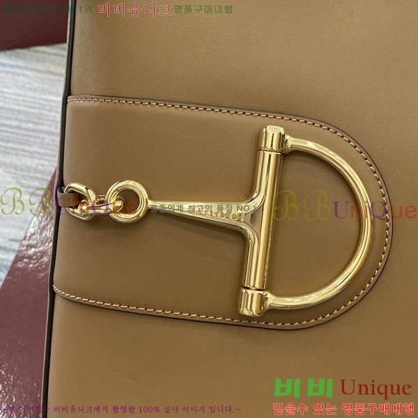 #���� 73 ���� ��Ŷ�� 833660-694