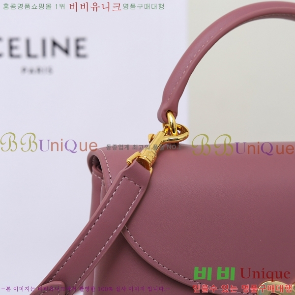 #������ ƾ �ϳ�� 118113-109