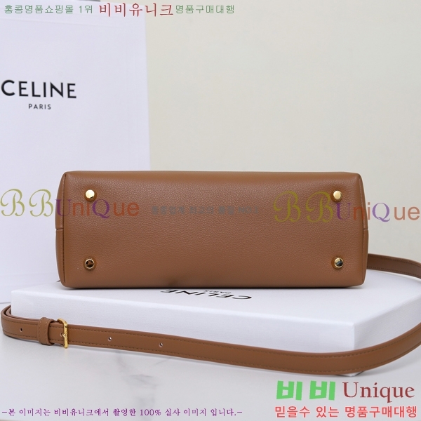 #������ NEW �̵�� �ϳ�� 117523-2 ������- 495�����롽