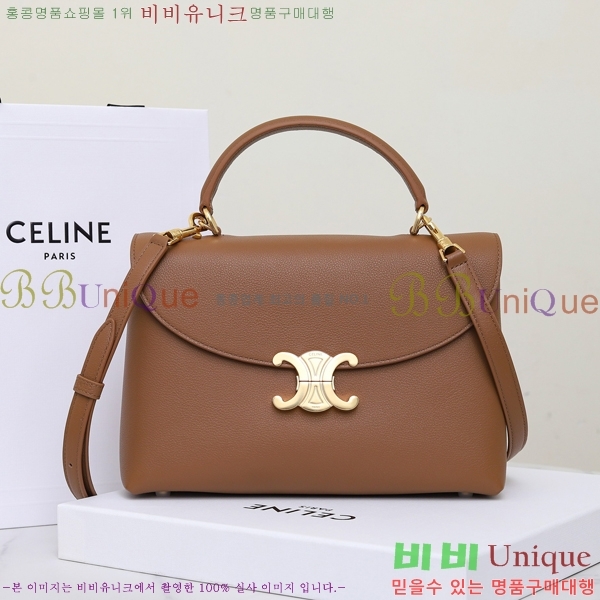 #������ NEW �̵�� �ϳ�� 117523-2 ������- 495�����롽