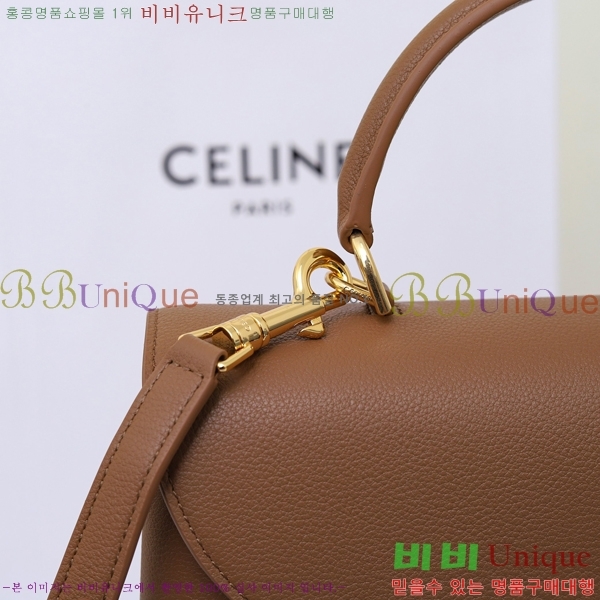 #������ NEW �̵�� �ϳ�� 117523-2 ������- 495�����롽