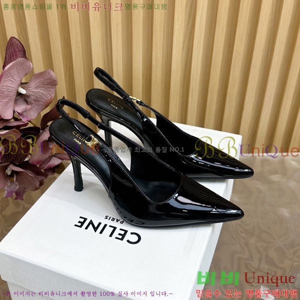 ������ ������ 34CE253311-3 �� 9cm