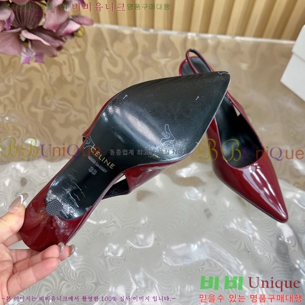 ������ ������ 34CE253311-1 �� 9cm