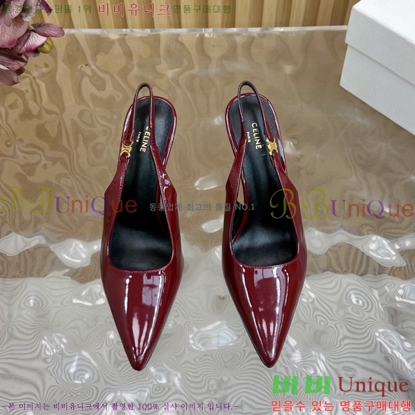 ������ ������ 34CE253311-1 �� 9cm